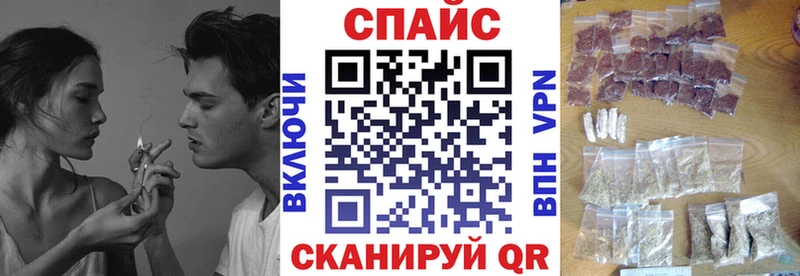 БУТИРАТ BDO  Купить  Зверево 