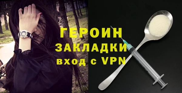 кокаин перу Кулебаки