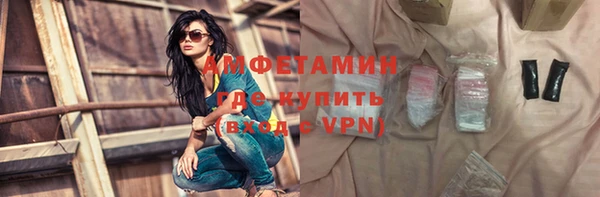 прущий лед Кодинск