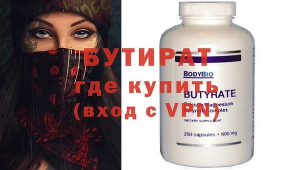 прущий лед Кодинск
