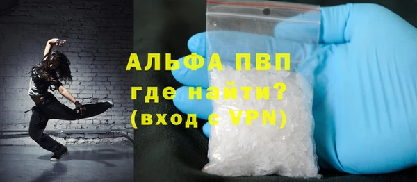 мефедрон VHQ Козловка