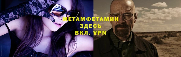 прущий лед Кодинск