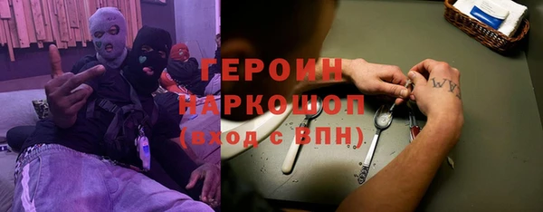 мефедрон VHQ Козловка