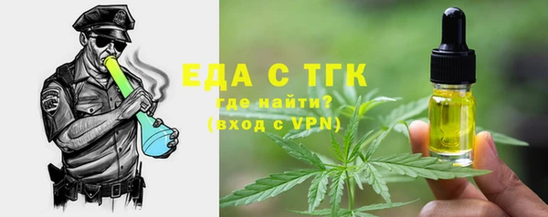 соль курить ск Ладушкин