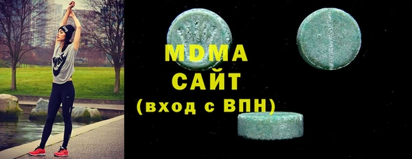 мефедрон мука Кукмор