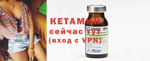 героин Лабытнанги