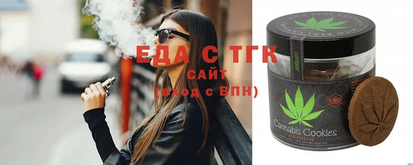 мефедрон VHQ Козловка
