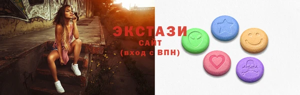 прущий лед Кодинск