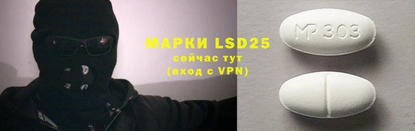 мефедрон VHQ Козловка