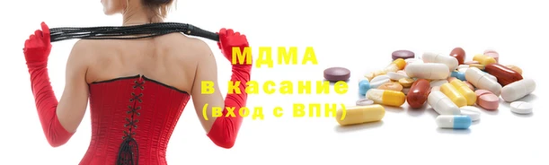 прущий лед Кодинск