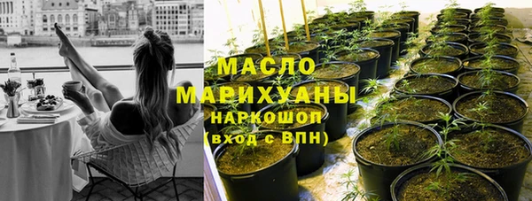 мефедрон VHQ Козловка