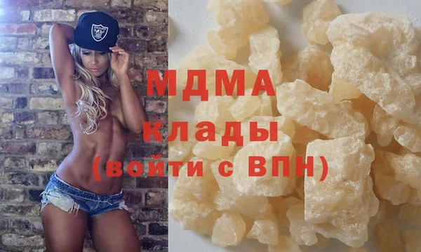 прущий лед Кодинск