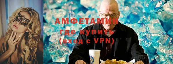 прущий лед Кодинск