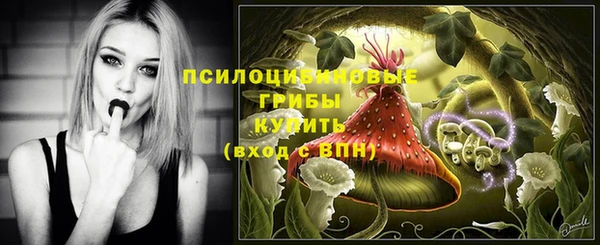 кокаин перу Кулебаки