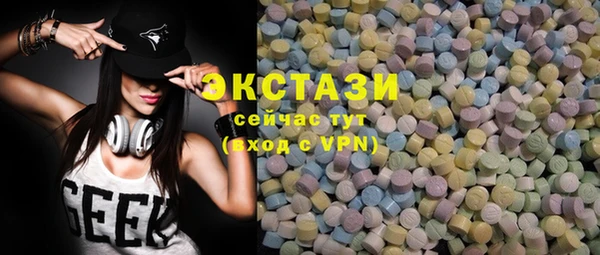 спайс Лагань