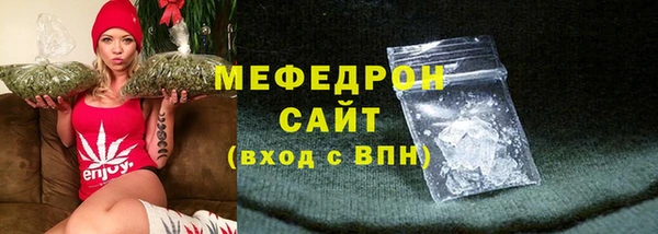 прущий лед Кодинск