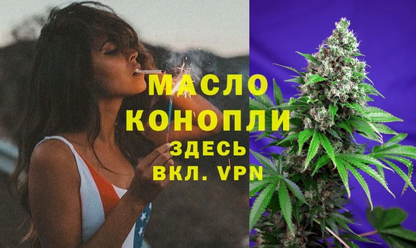 героин Лабытнанги