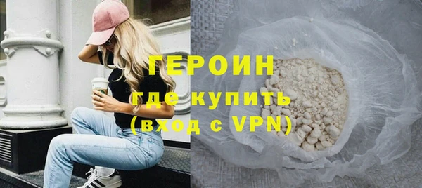 мефедрон VHQ Козловка