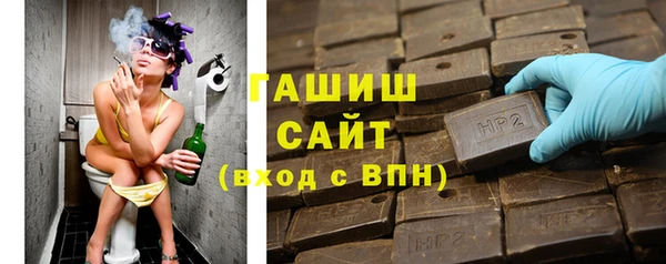 соль курить ск Ладушкин