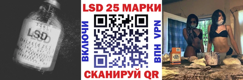 Купить закладки  Зверево  ЛСД экстази ecstasy 