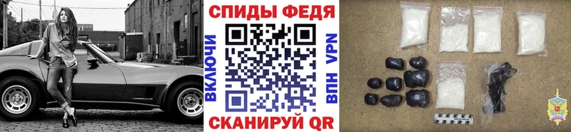 Купить закладки  Зверево  МЕТАМФЕТАМИН пудра 