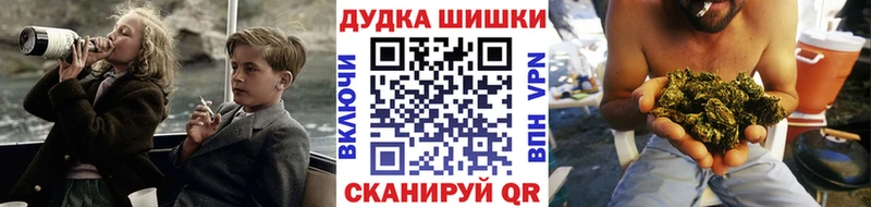 Купить закладки  Зверево  Канабис MAZAR 